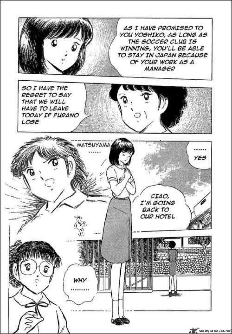 Captain Tsubasa 65 17