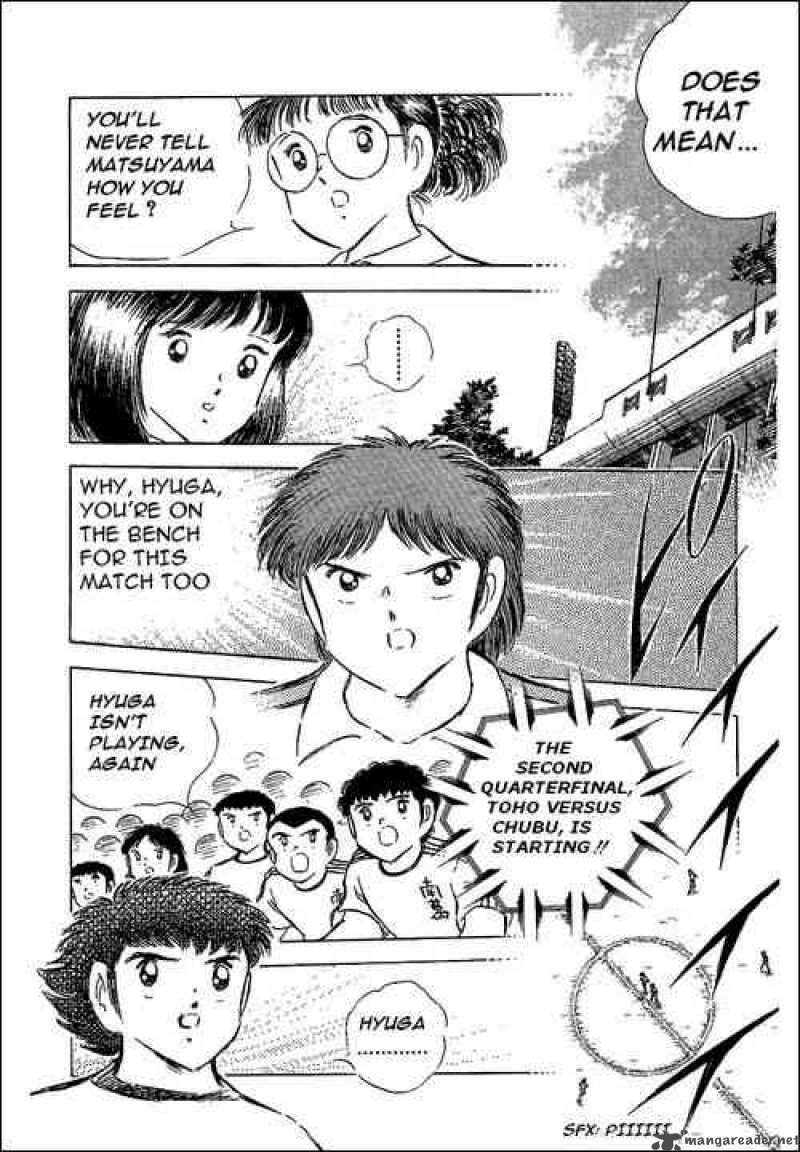 Captain Tsubasa 65 20