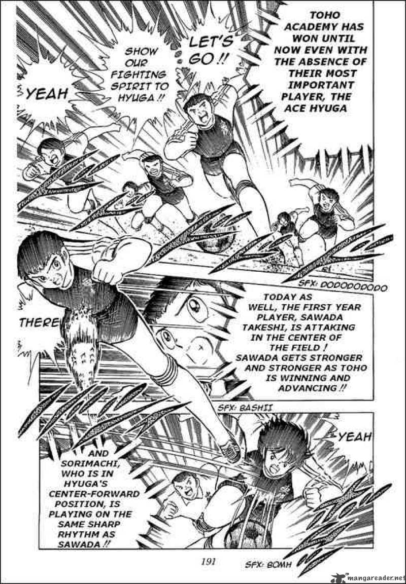 Captain Tsubasa 65 21