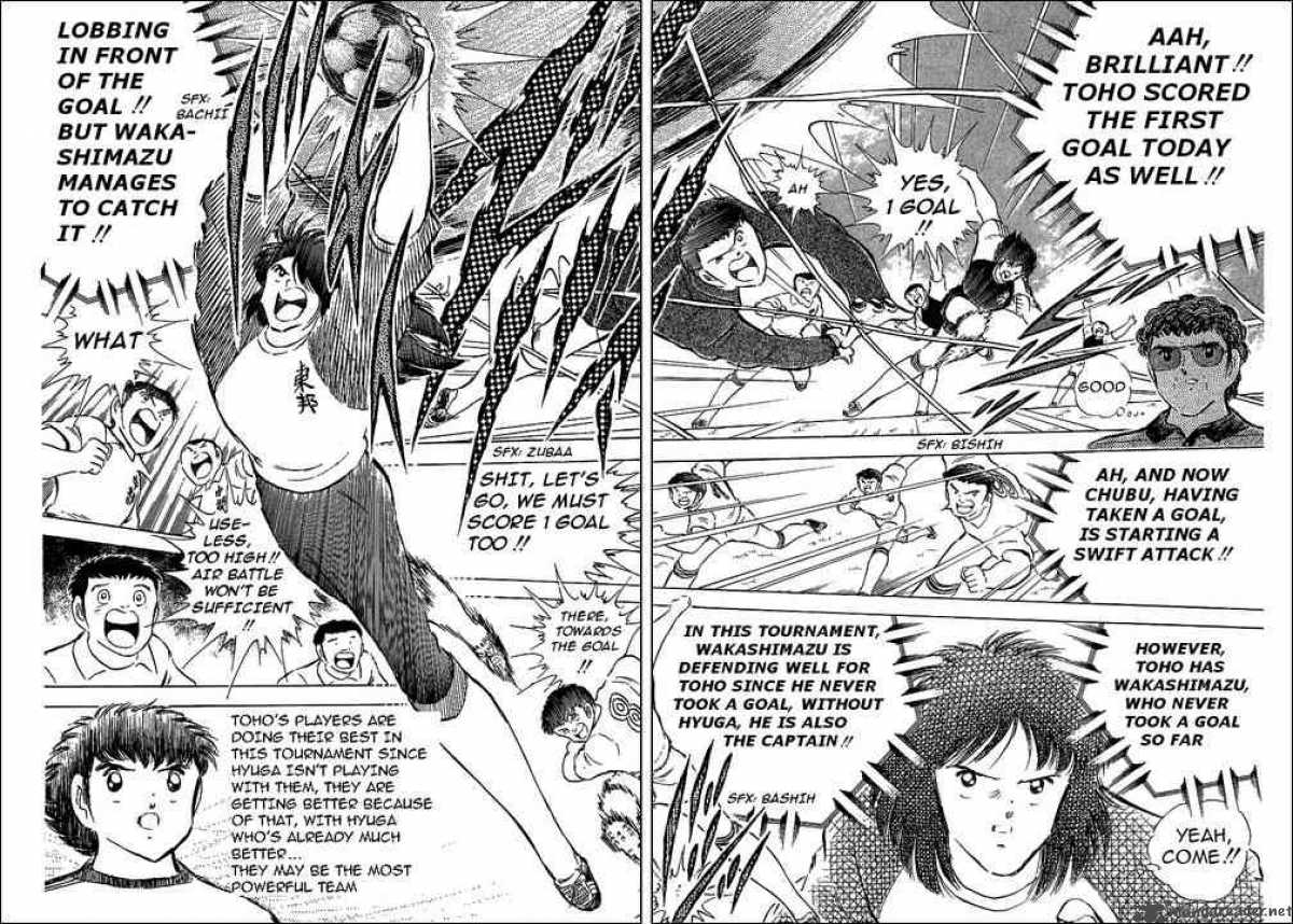 Captain Tsubasa 65 22