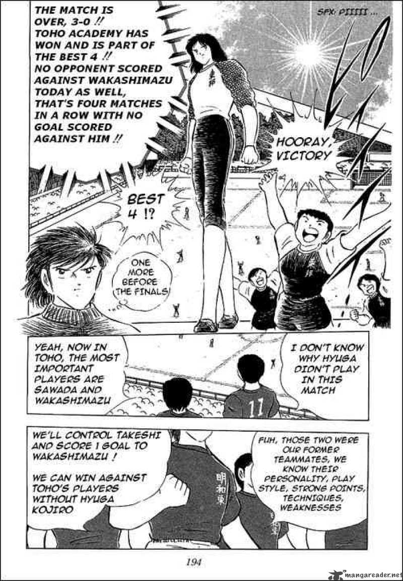 Captain Tsubasa 65 23