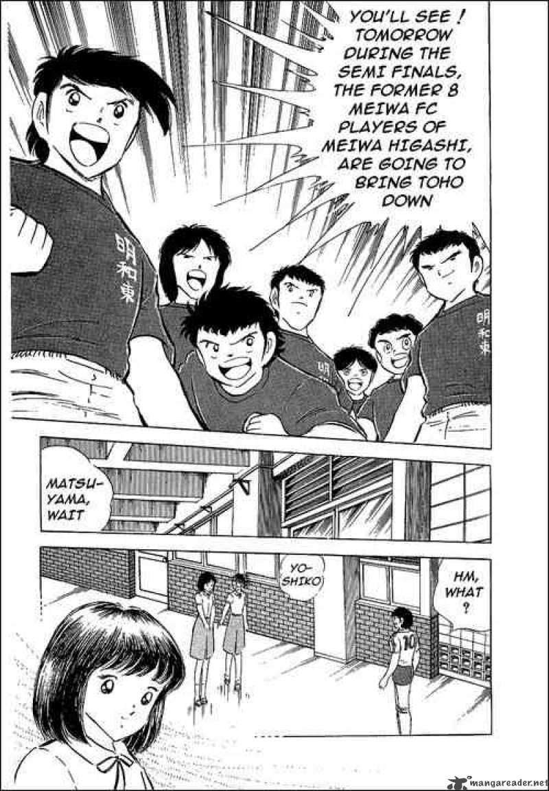 Captain Tsubasa 65 24