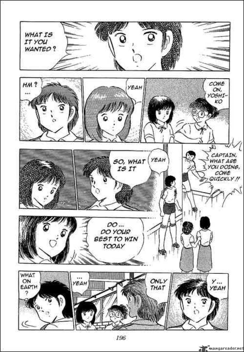 Captain Tsubasa 65 25