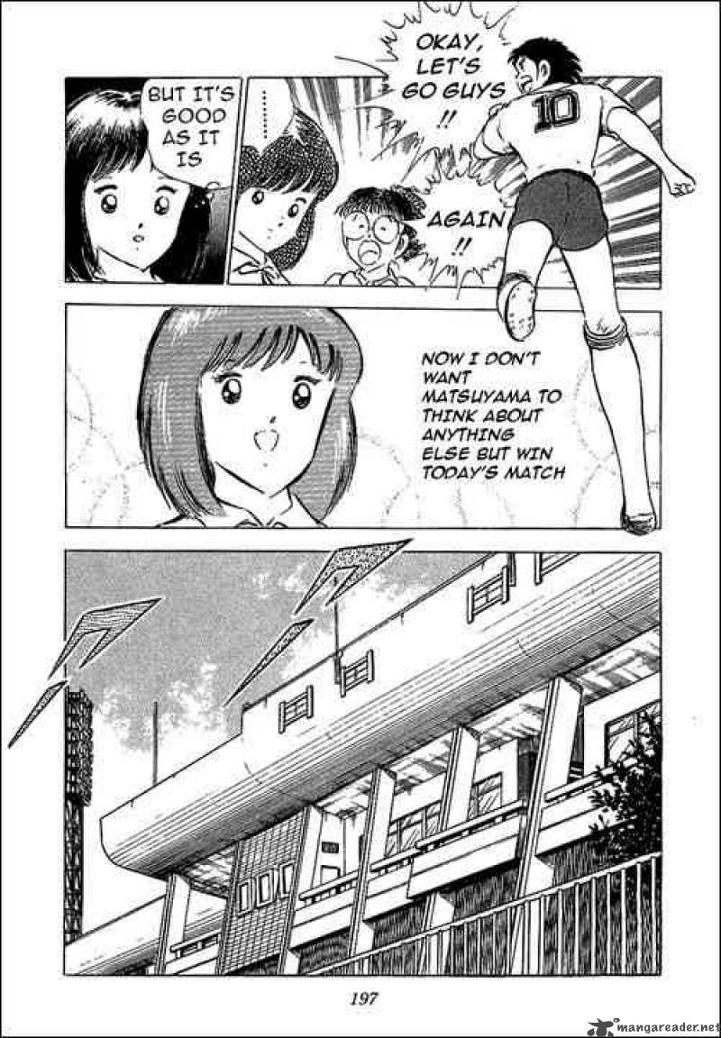 Captain Tsubasa 65 26