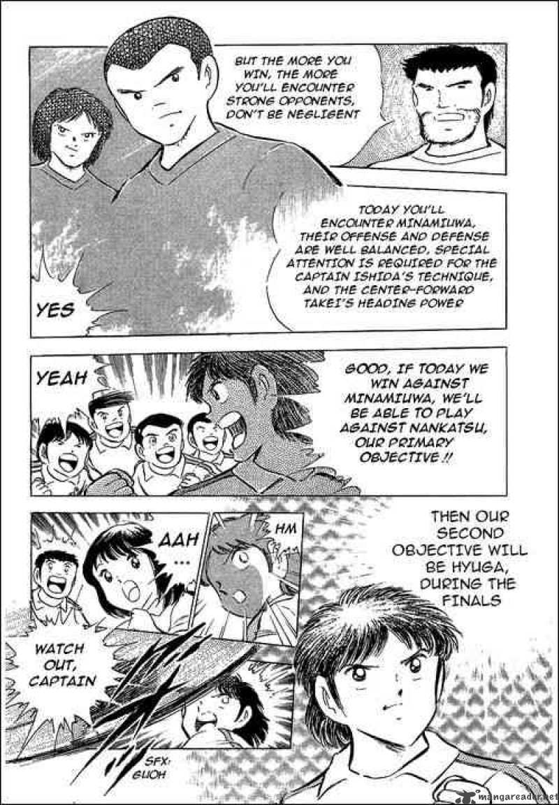 Captain Tsubasa 65 3