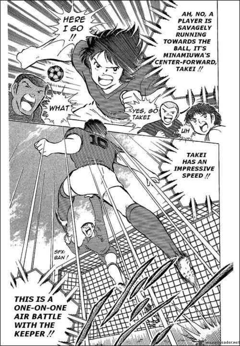 Captain Tsubasa 65 33
