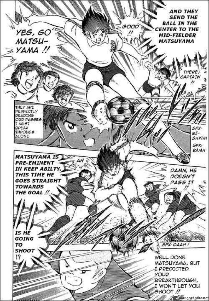Captain Tsubasa 65 37
