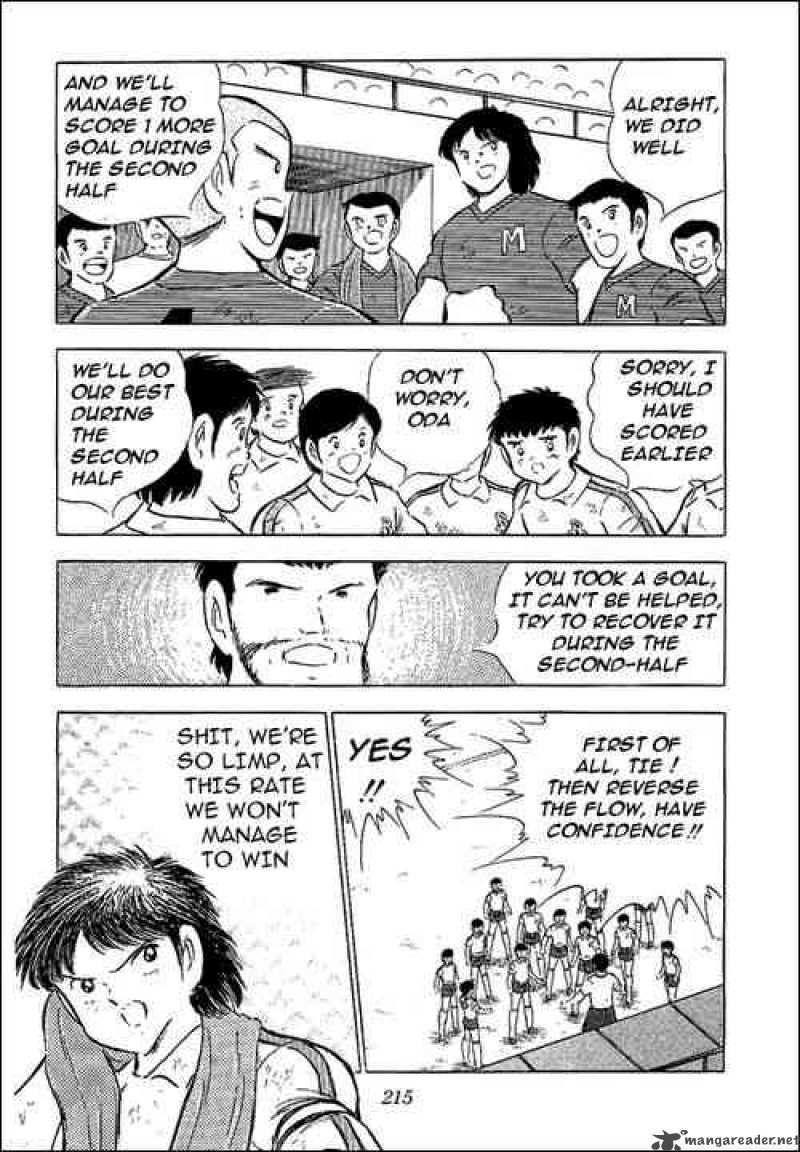 Captain Tsubasa 65 41