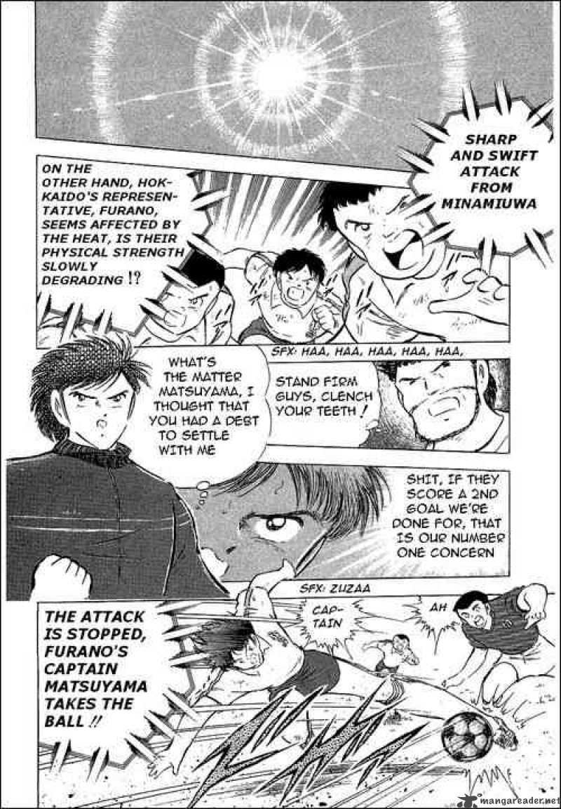 Captain Tsubasa 65 44