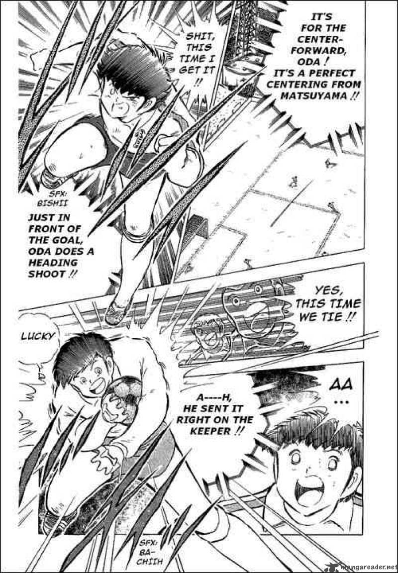 Captain Tsubasa 65 47