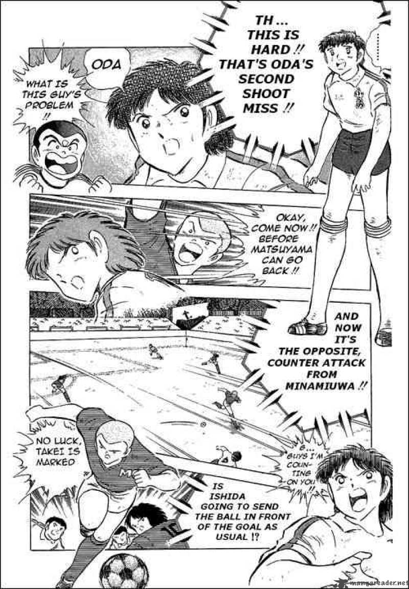 Captain Tsubasa 65 48