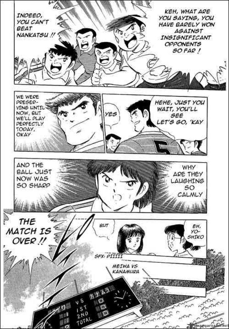 Captain Tsubasa 65 5
