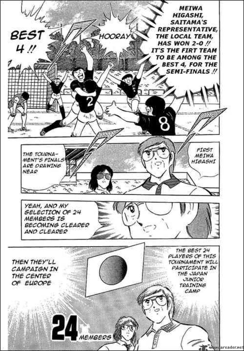 Captain Tsubasa 65 6