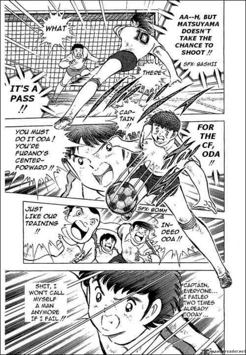 Captain Tsubasa 65 60