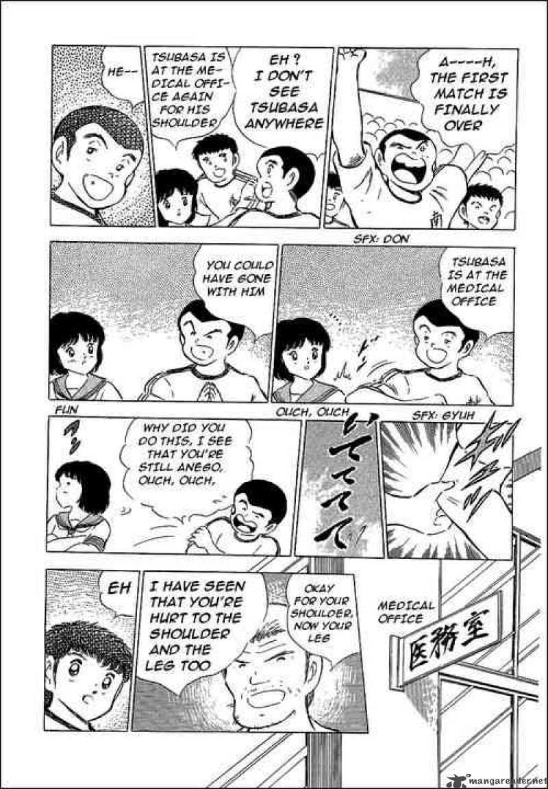 Captain Tsubasa 65 7
