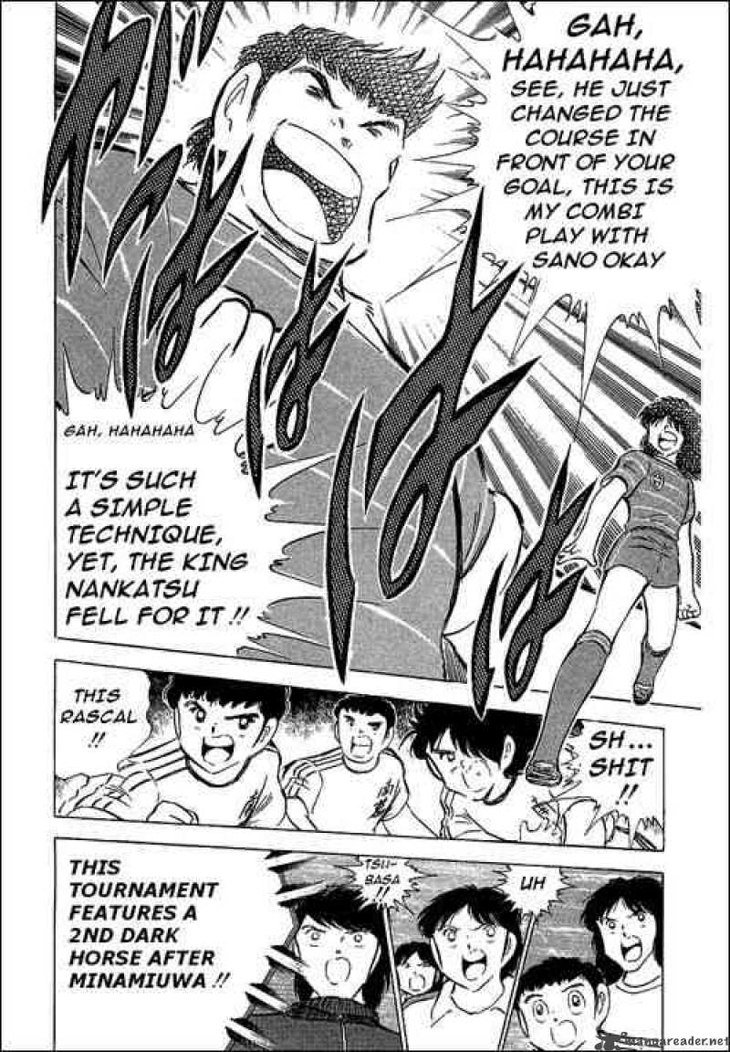 Captain Tsubasa 66 11
