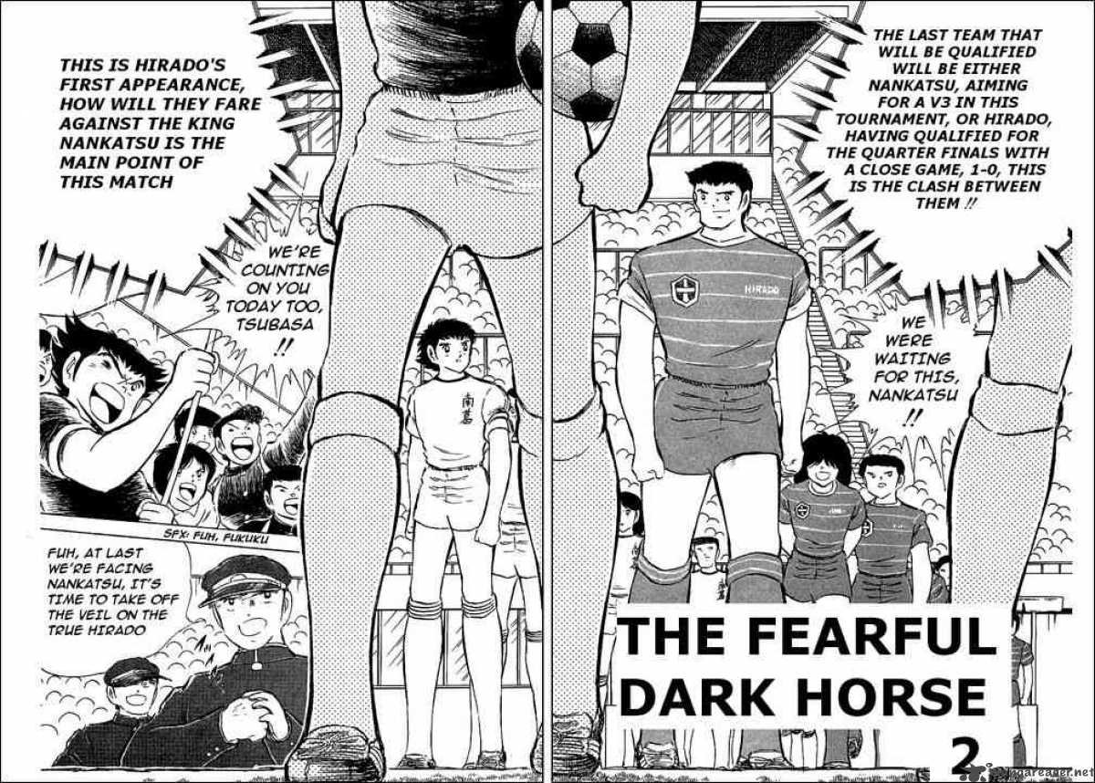 Captain Tsubasa 66 2