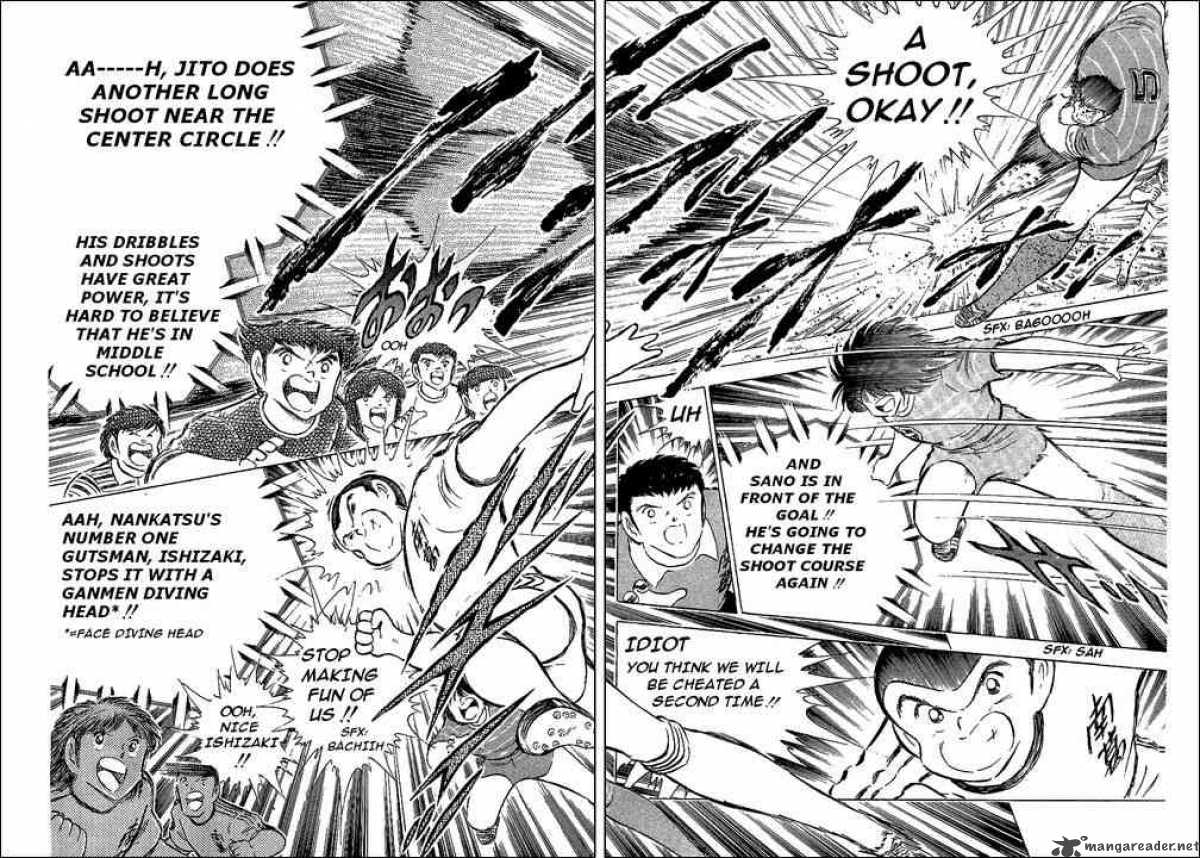 Captain Tsubasa 66 20