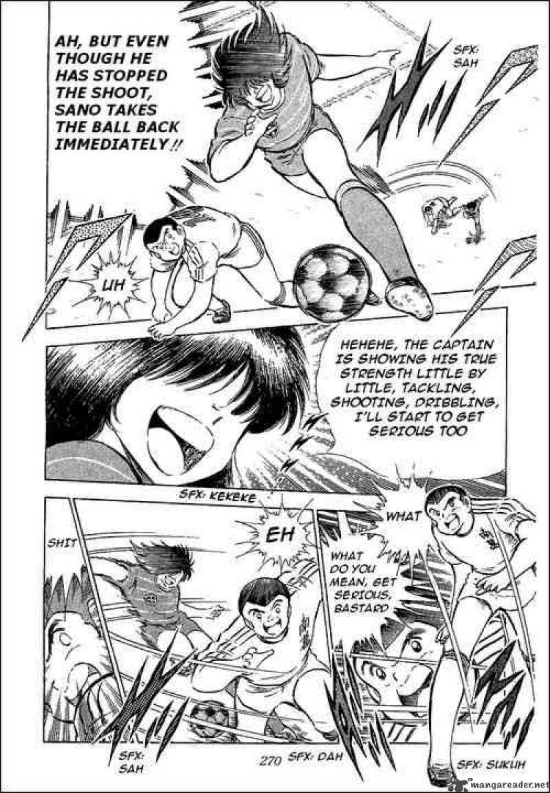 Captain Tsubasa 66 21