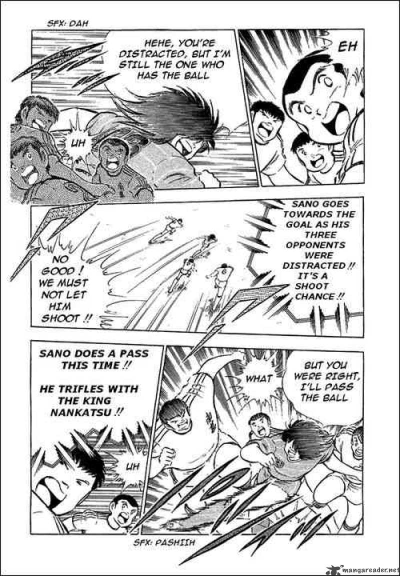 Captain Tsubasa 66 24