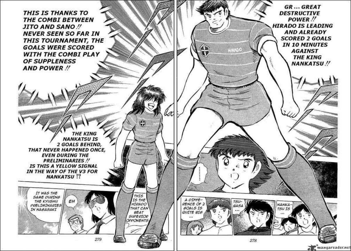 Captain Tsubasa 66 27