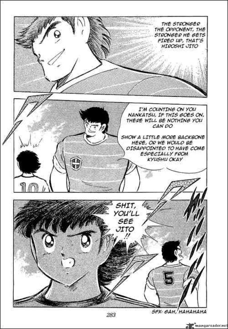Captain Tsubasa 66 31