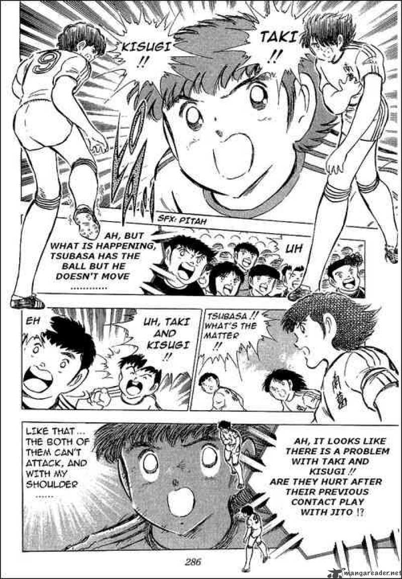 Captain Tsubasa 66 33