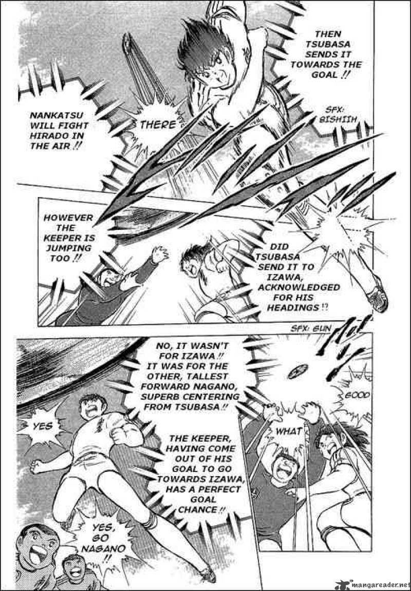 Captain Tsubasa 66 36