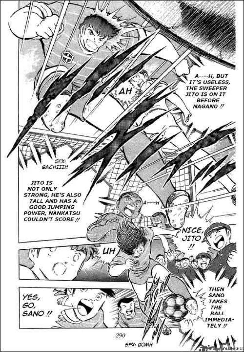 Captain Tsubasa 66 37