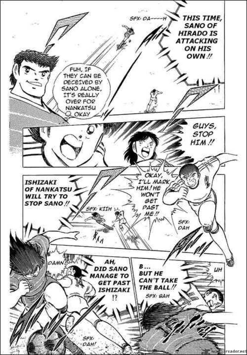 Captain Tsubasa 66 38