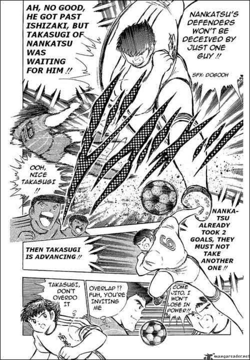 Captain Tsubasa 66 39