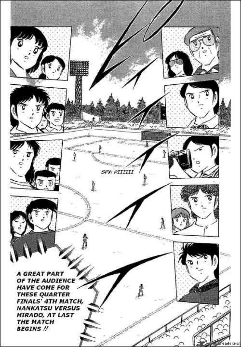 Captain Tsubasa 66 4