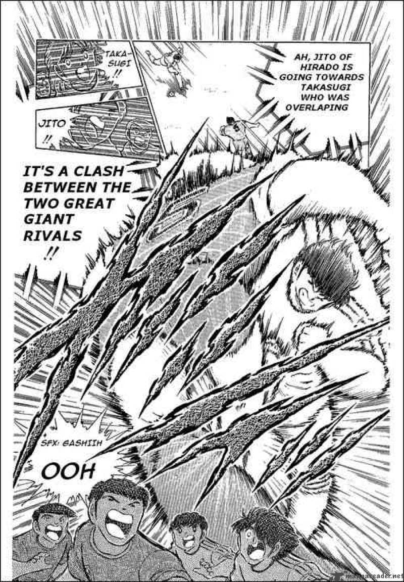 Captain Tsubasa 66 40