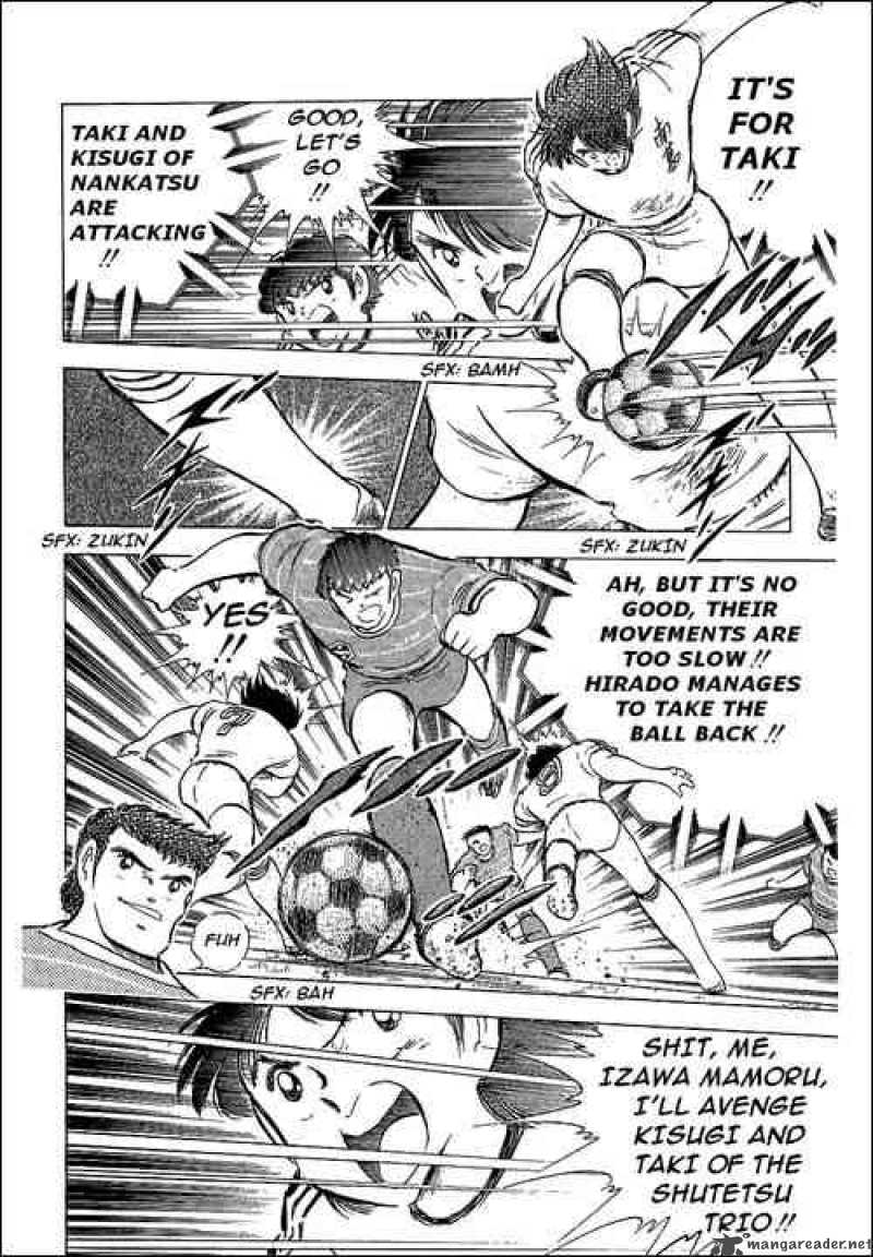 Captain Tsubasa 66 43