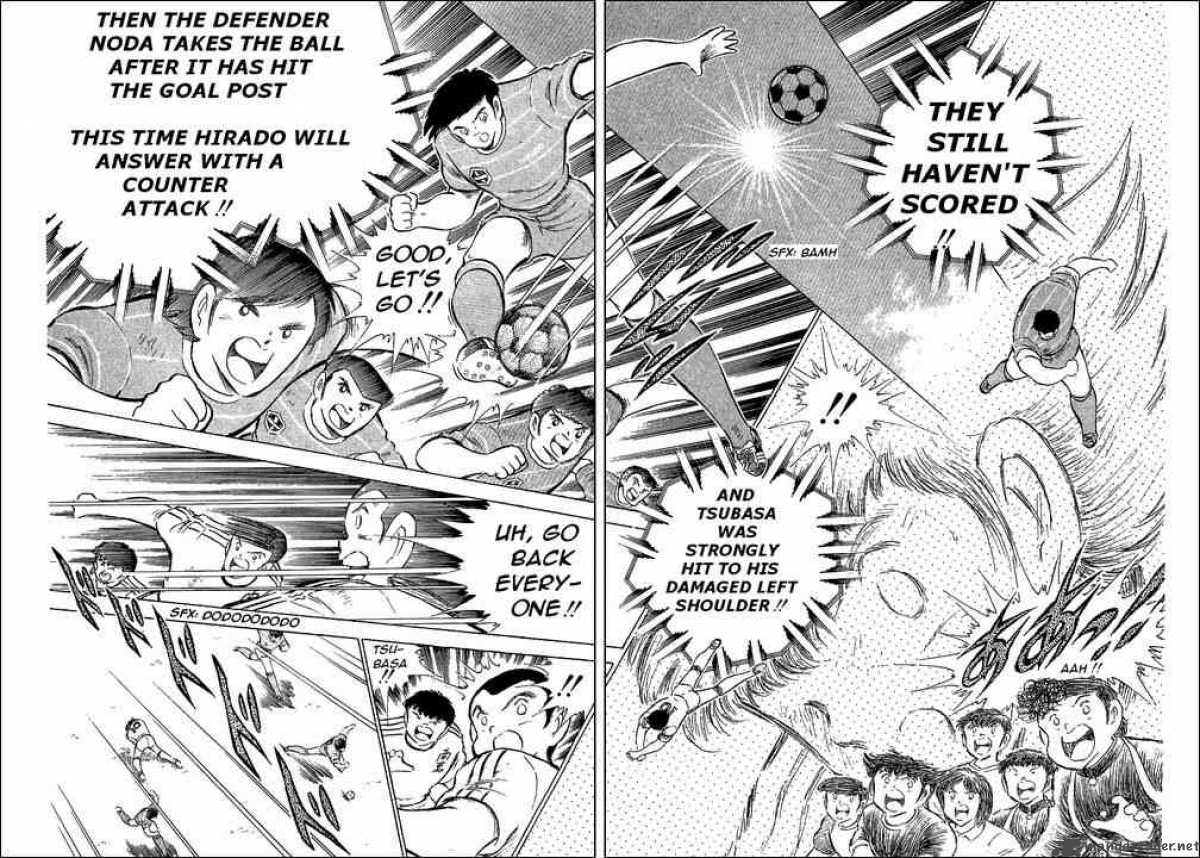 Captain Tsubasa 66 48