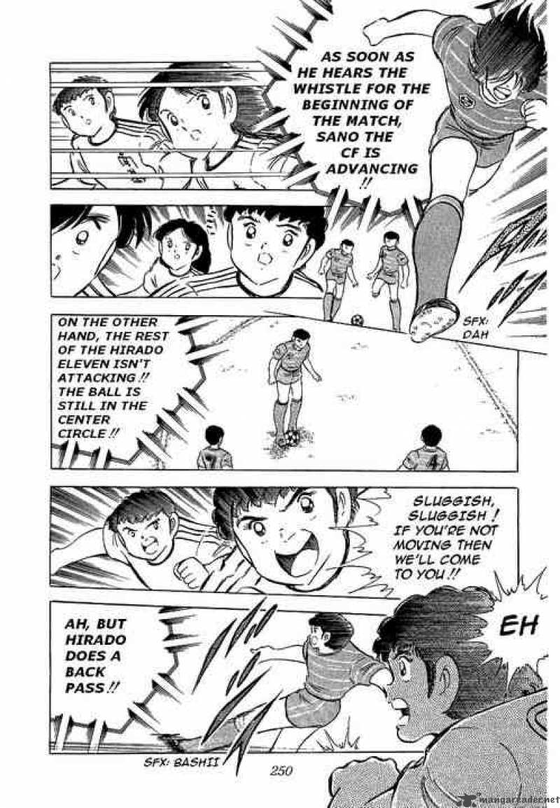 Captain Tsubasa 66 5
