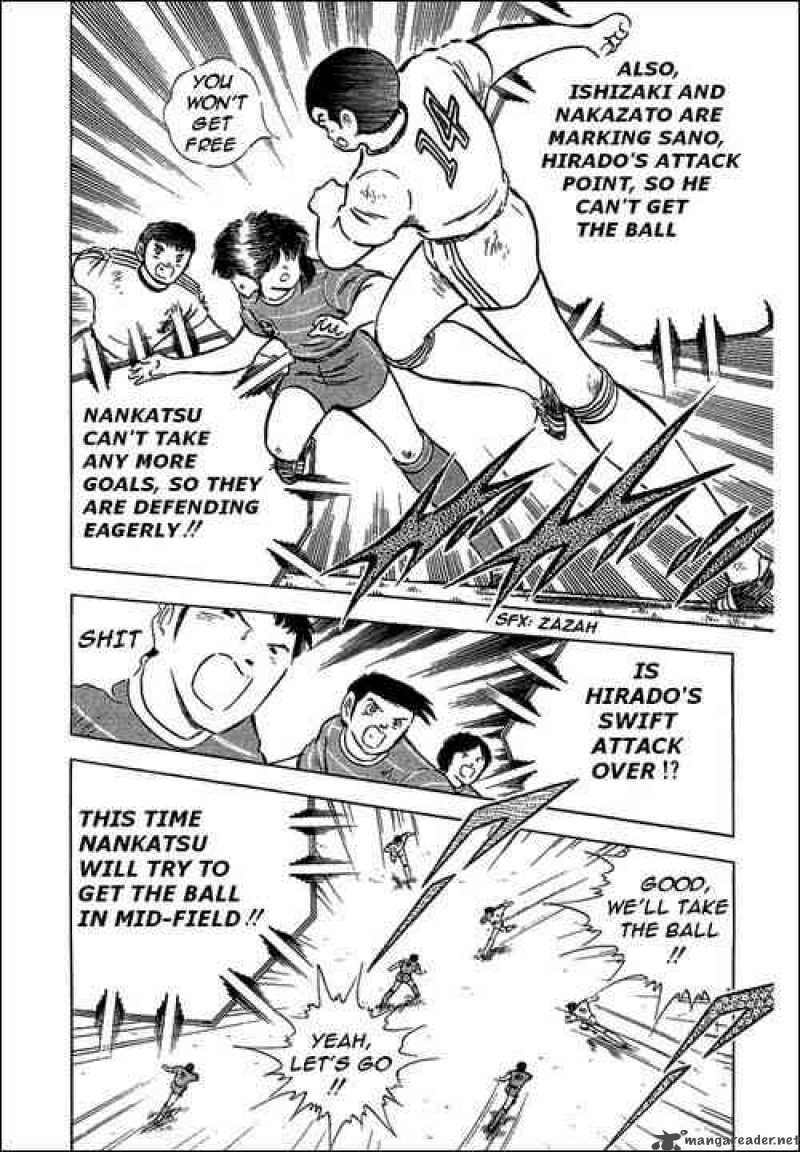 Captain Tsubasa 66 50