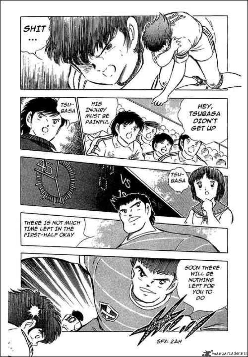 Captain Tsubasa 66 51
