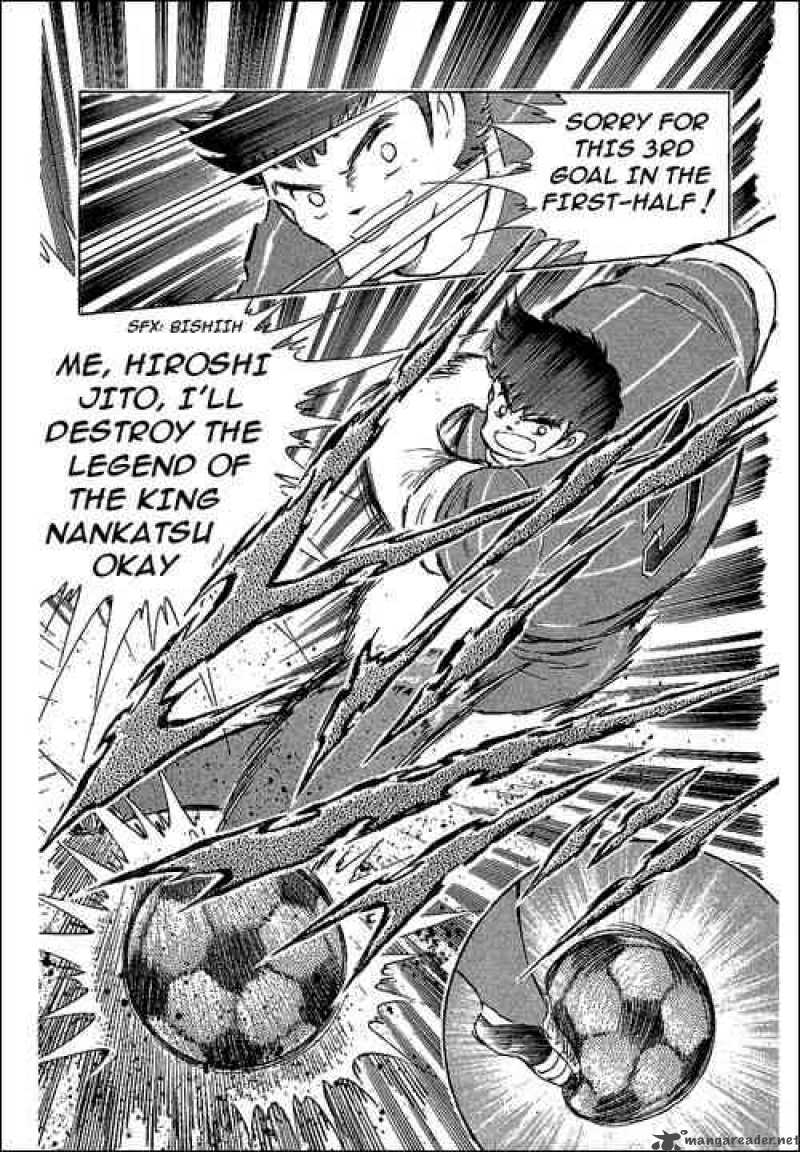 Captain Tsubasa 66 53