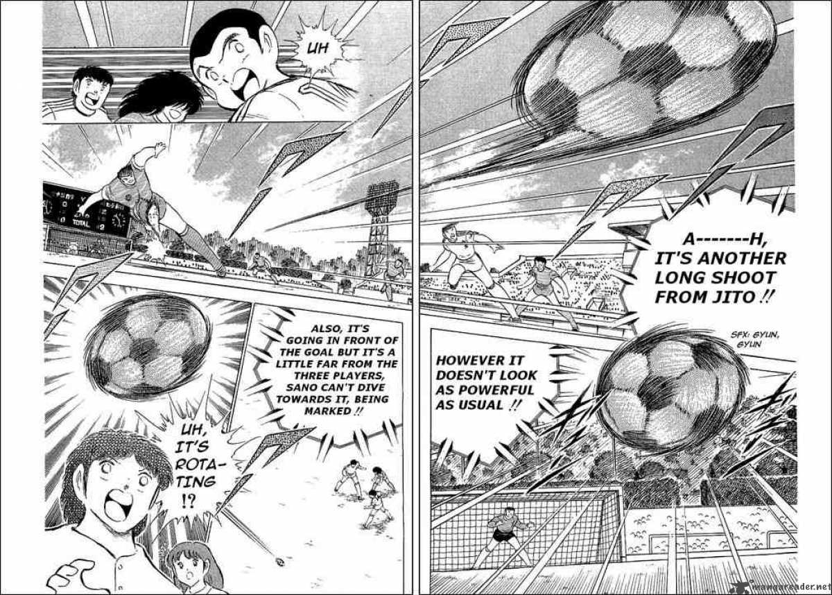 Captain Tsubasa 66 54