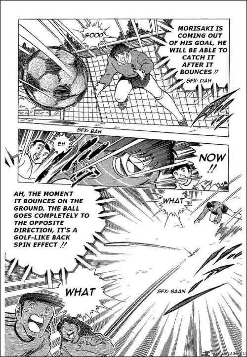 Captain Tsubasa 66 55