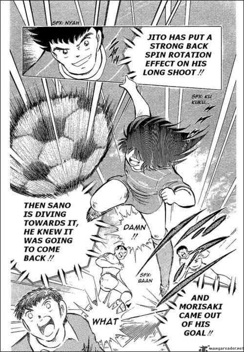 Captain Tsubasa 66 56