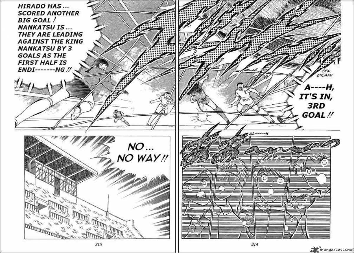 Captain Tsubasa 66 57