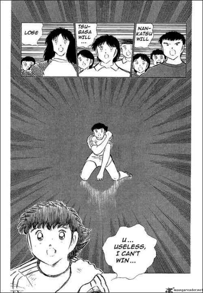 Captain Tsubasa 66 59