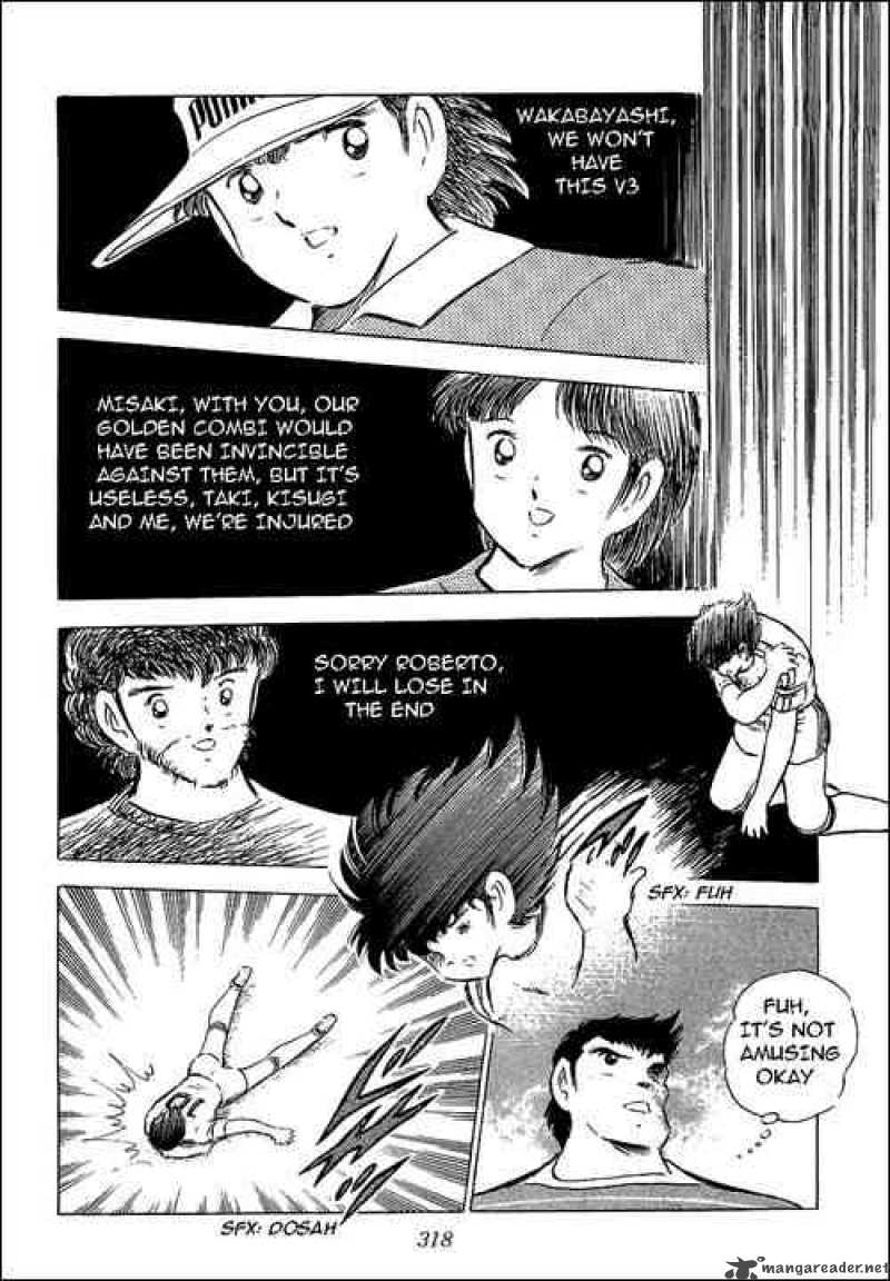 Captain Tsubasa 66 60