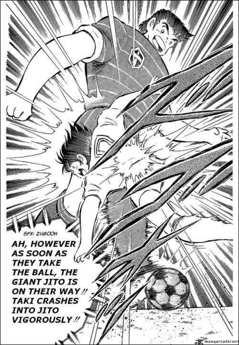 Captain Tsubasa 66 7