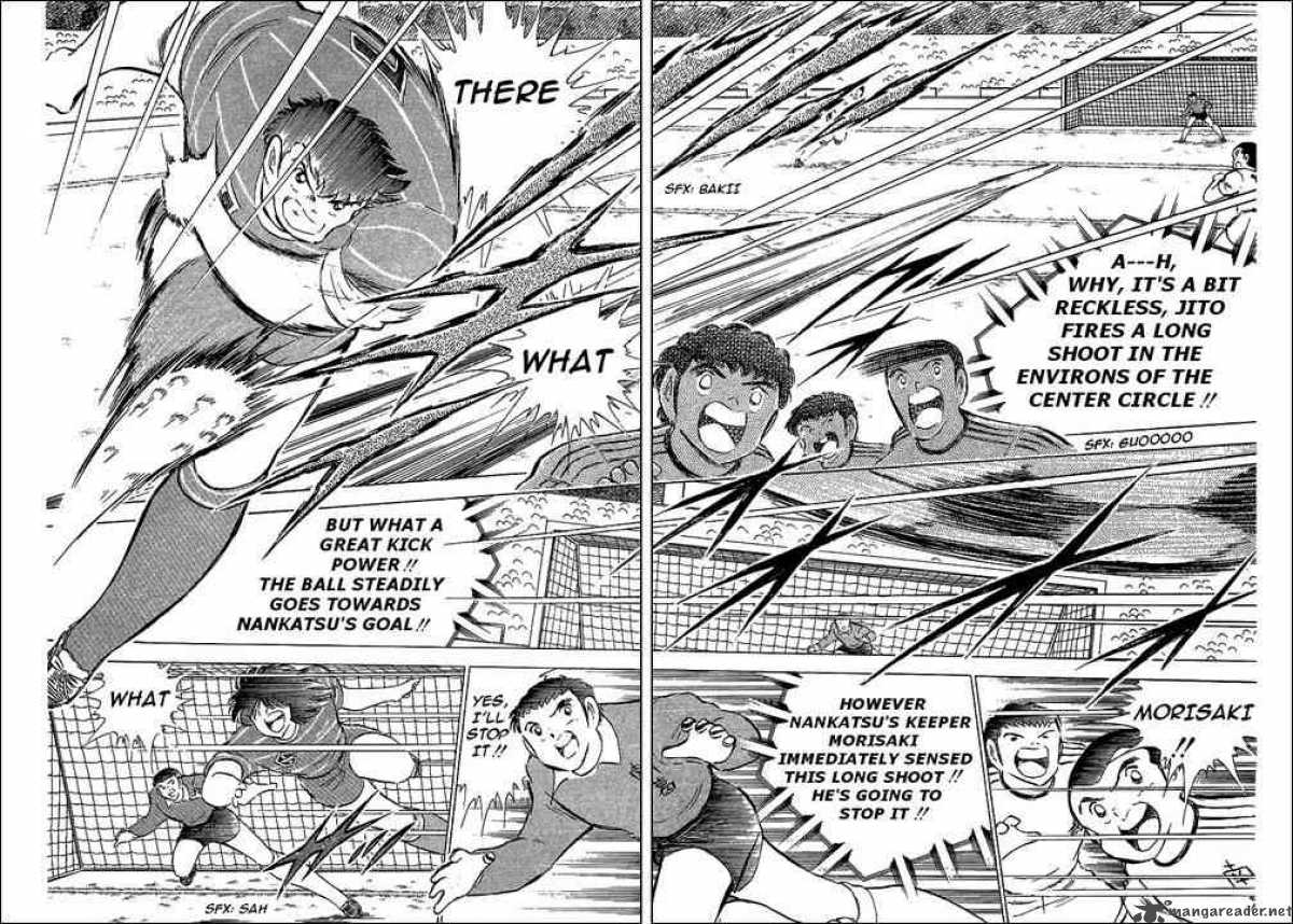 Captain Tsubasa 66 9