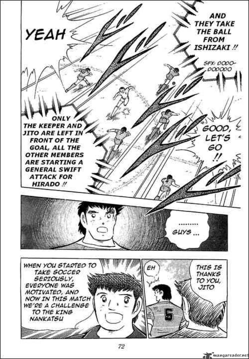 Captain Tsubasa 67 67