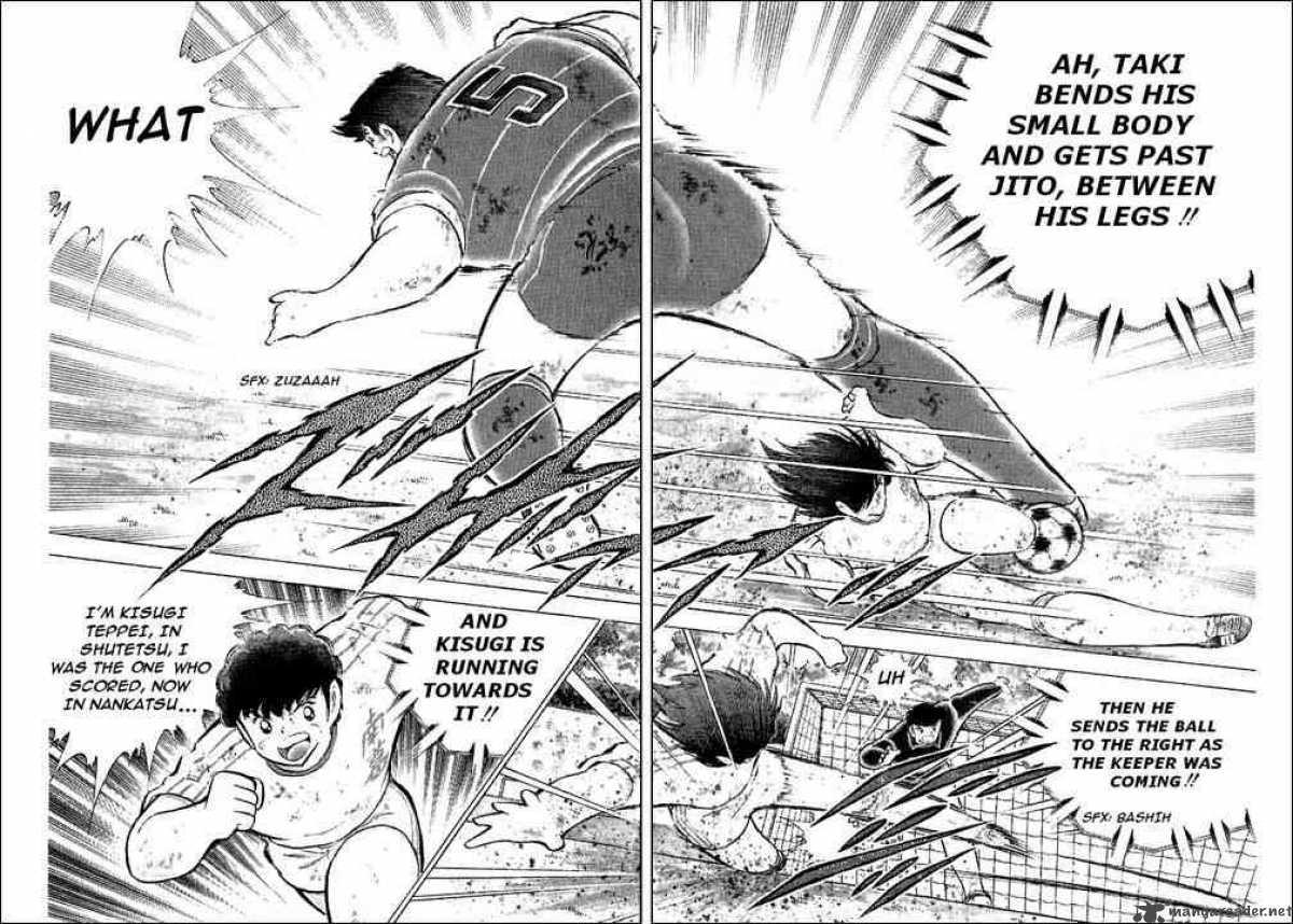 Captain Tsubasa 68 12