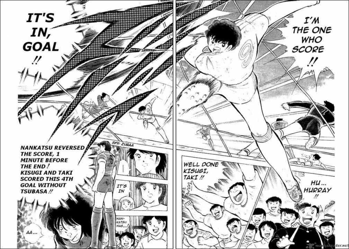 Captain Tsubasa 68 13